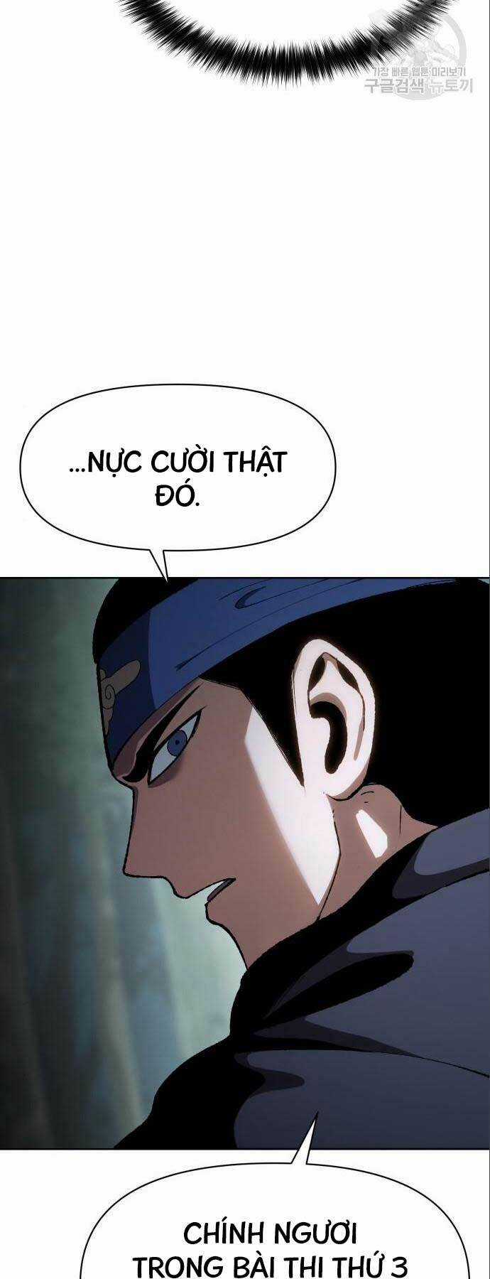 Ám Vệ Chapter 12 trang 59