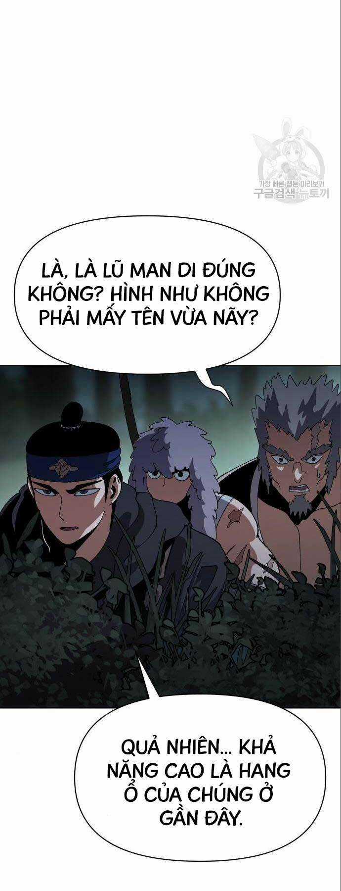 Ám Vệ Chapter 12 trang 69