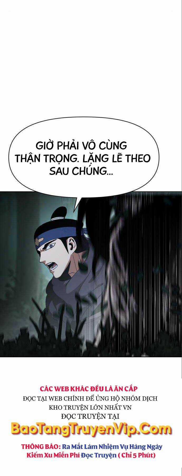 Ám Vệ Chapter 12 trang 70