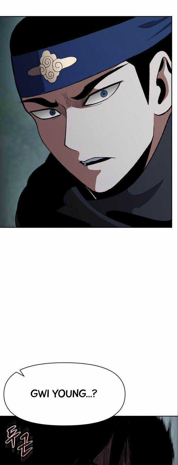 Ám Vệ Chapter 12 trang 71