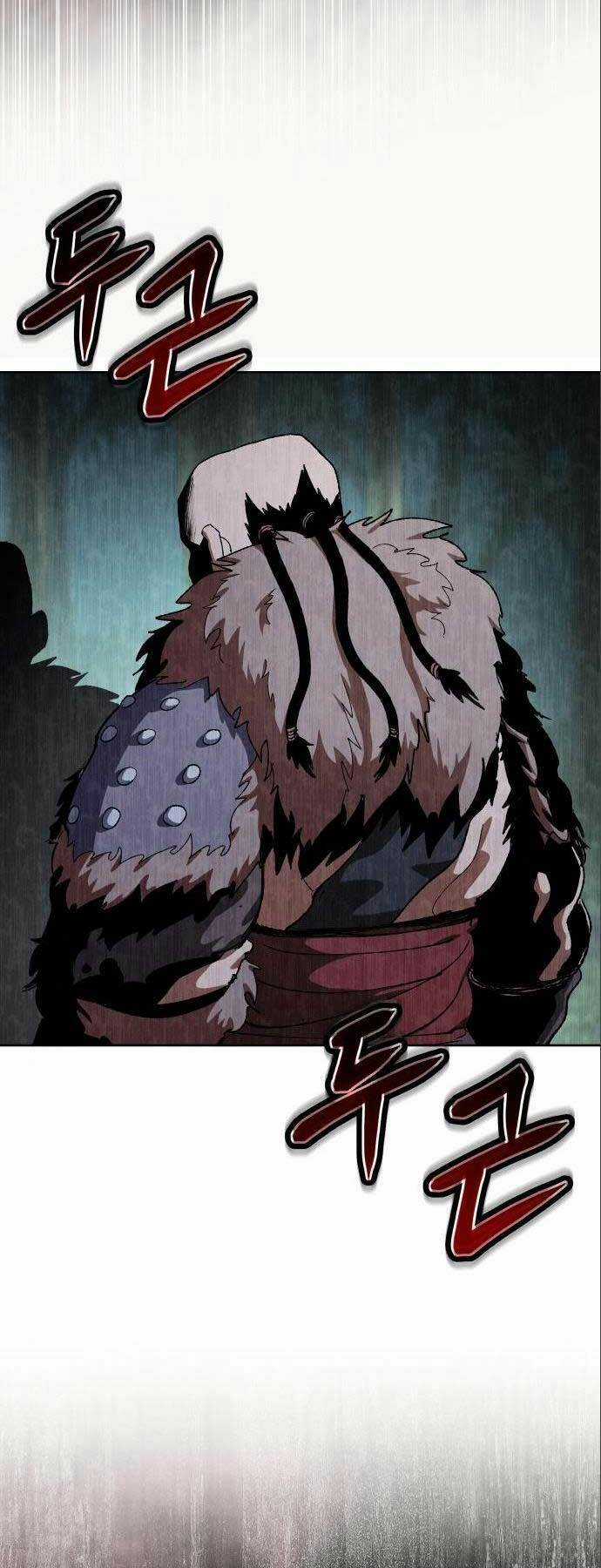 Ám Vệ Chapter 12 trang 77