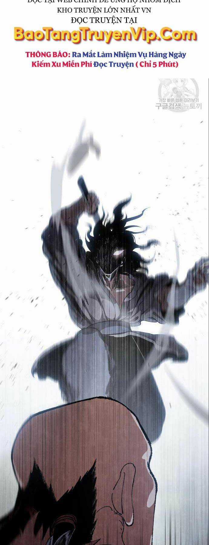 Ám Vệ Chapter 12 trang 85