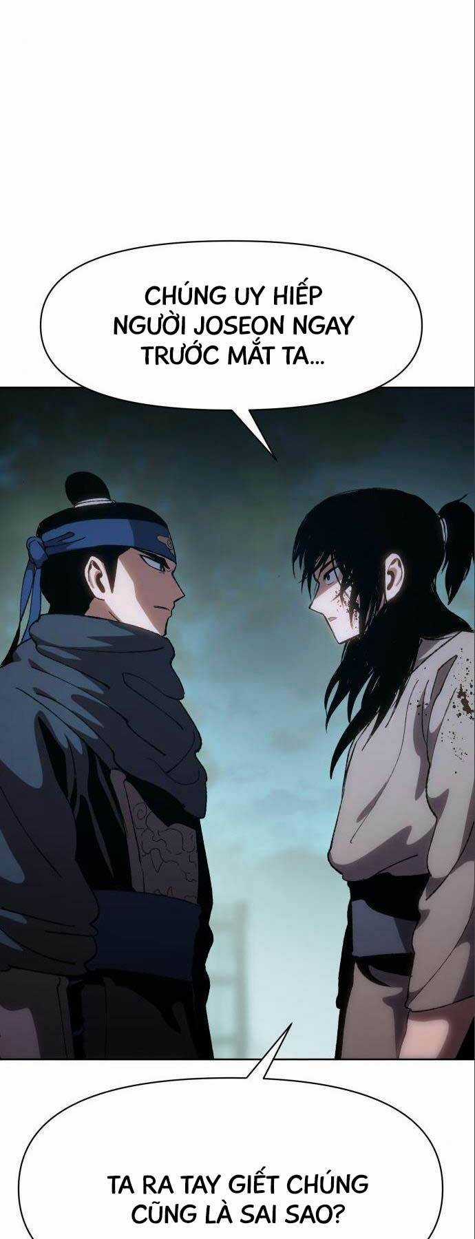 Ám Vệ Chapter 12 trang 9