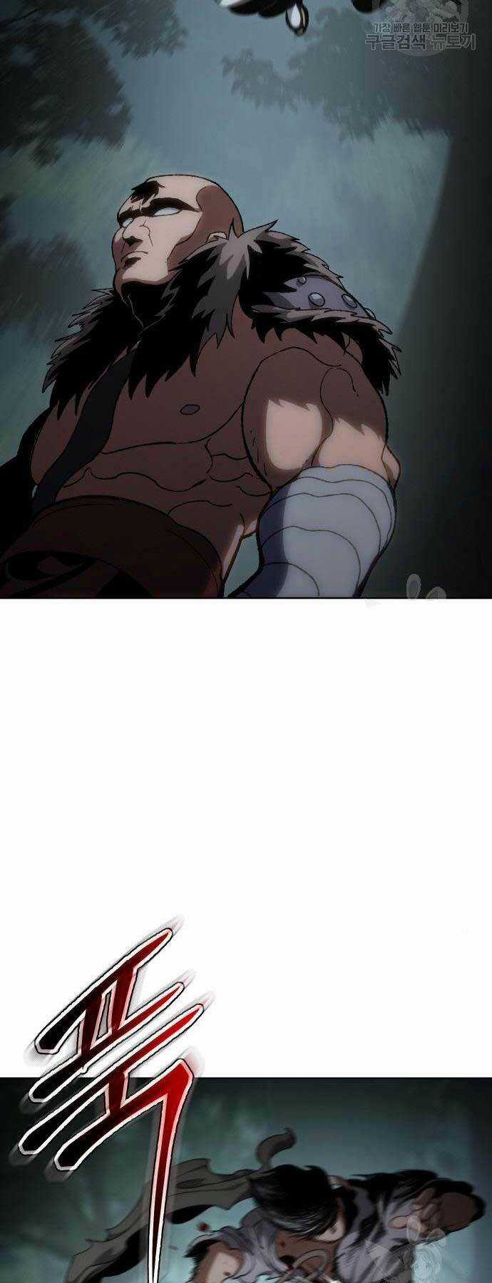 Ám Vệ Chapter 13 trang 11