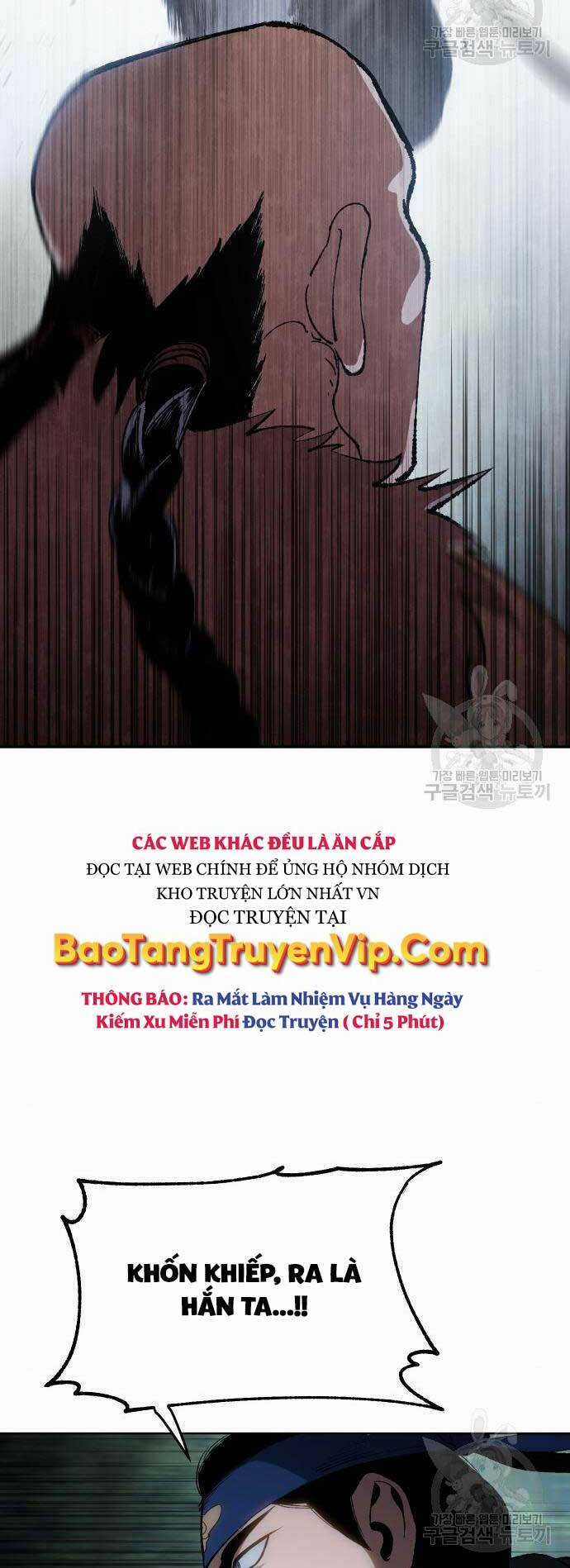 Ám Vệ Chapter 13 trang 15