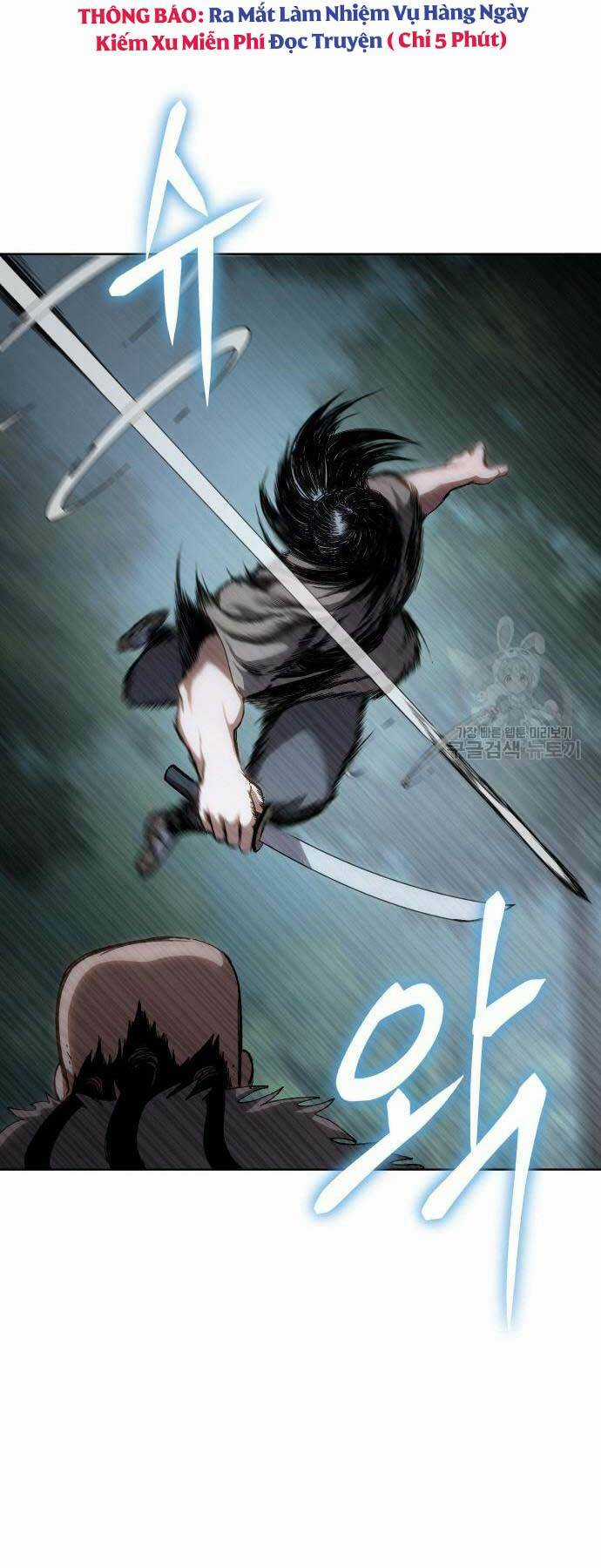 Ám Vệ Chapter 13 trang 20