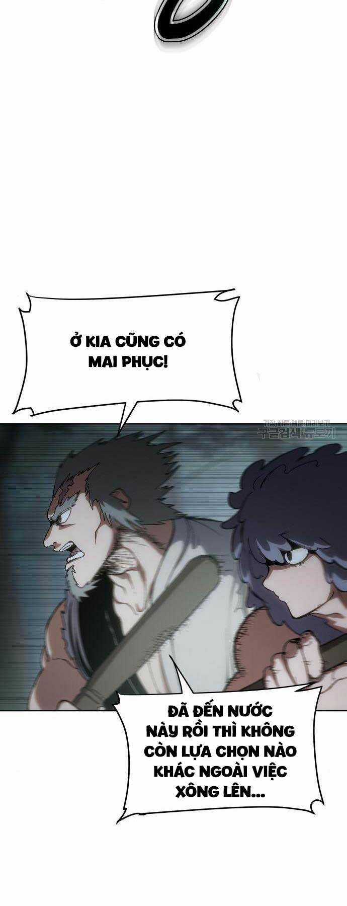 Ám Vệ Chapter 13 trang 22