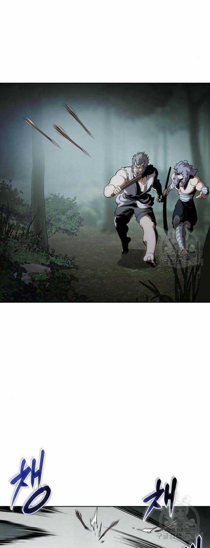 Ám Vệ Chapter 13 trang 23