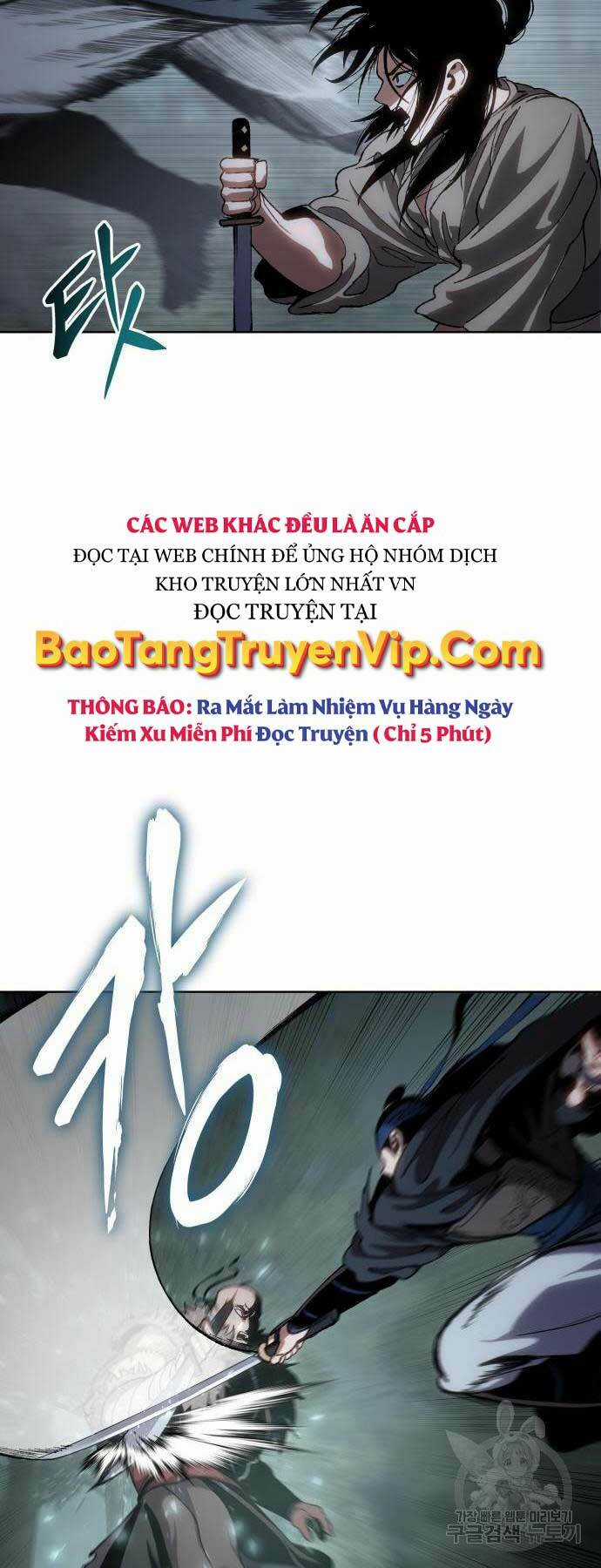 Ám Vệ Chapter 13 trang 31