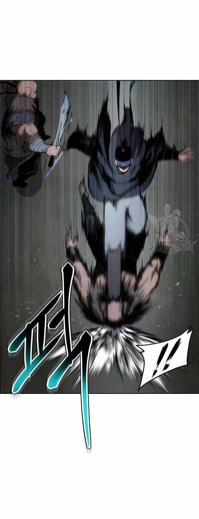 Ám Vệ Chapter 13 trang 33