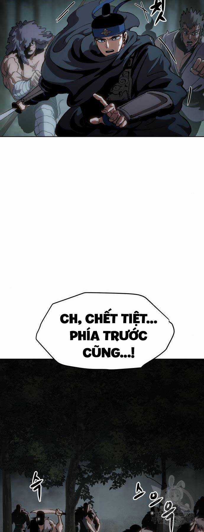 Ám Vệ Chapter 13 trang 42