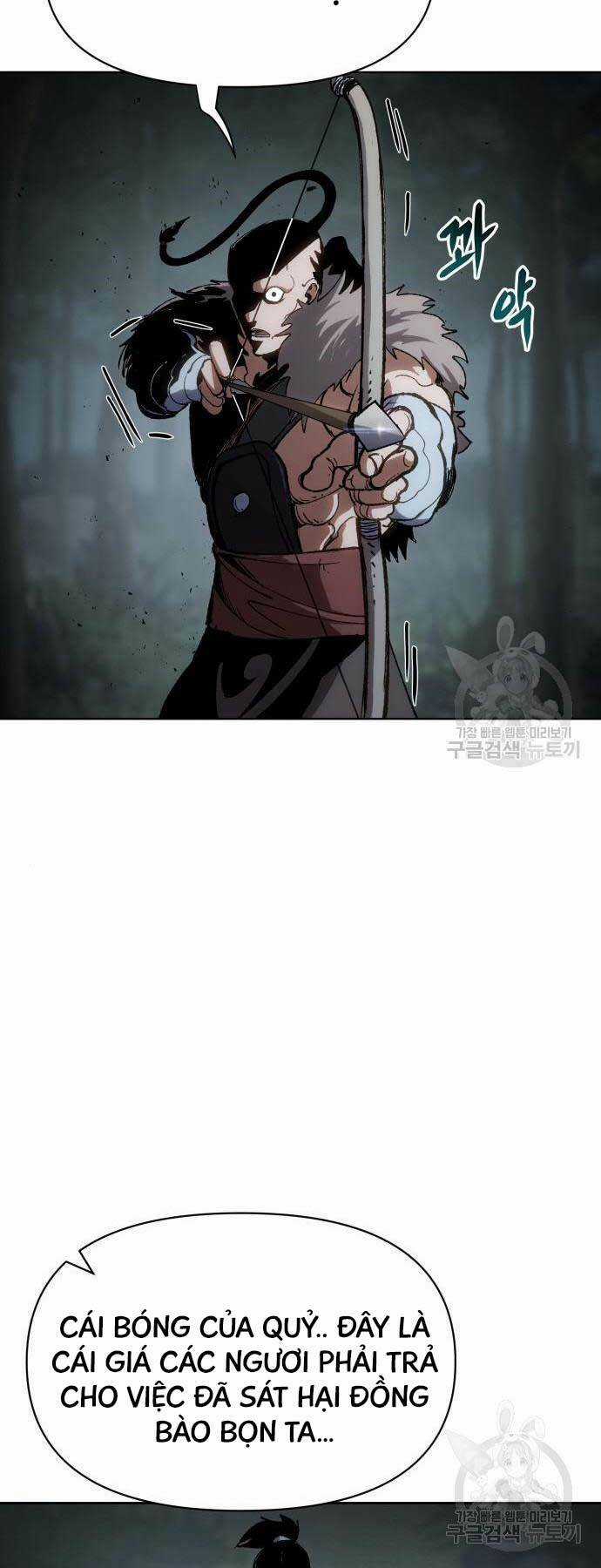 Ám Vệ Chapter 13 trang 44