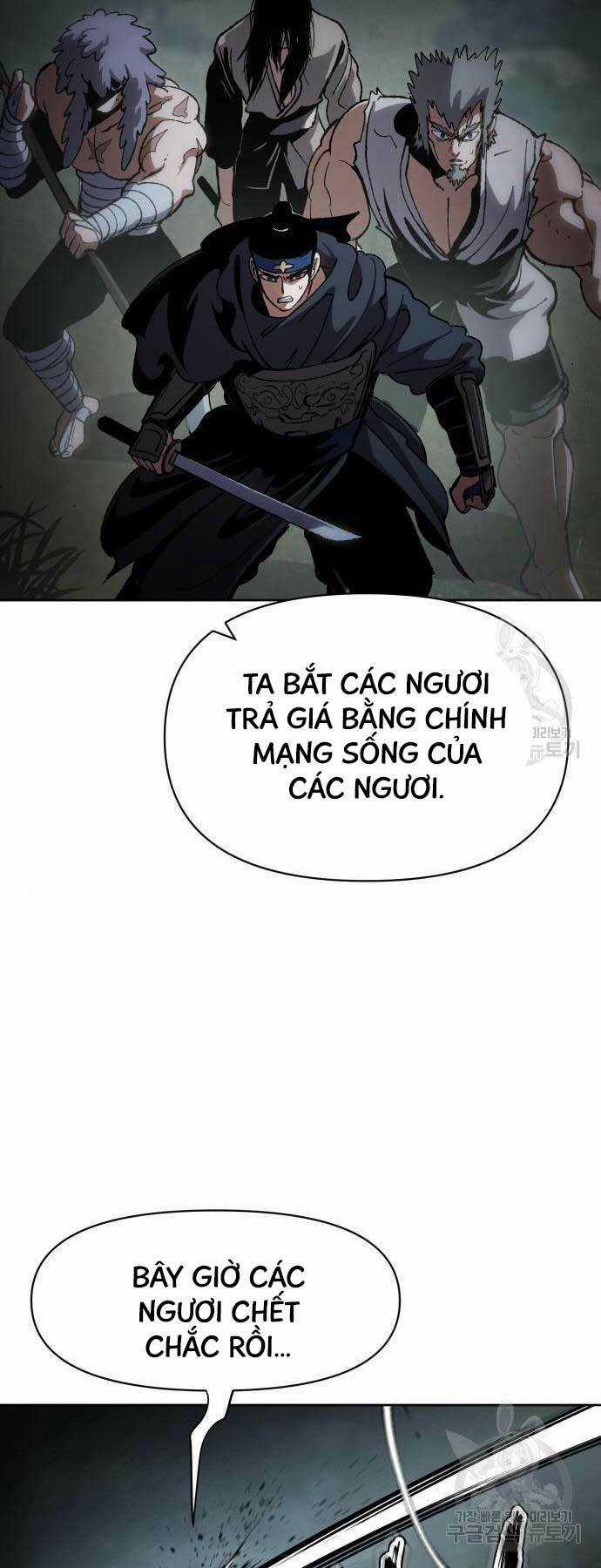 Ám Vệ Chapter 13 trang 45