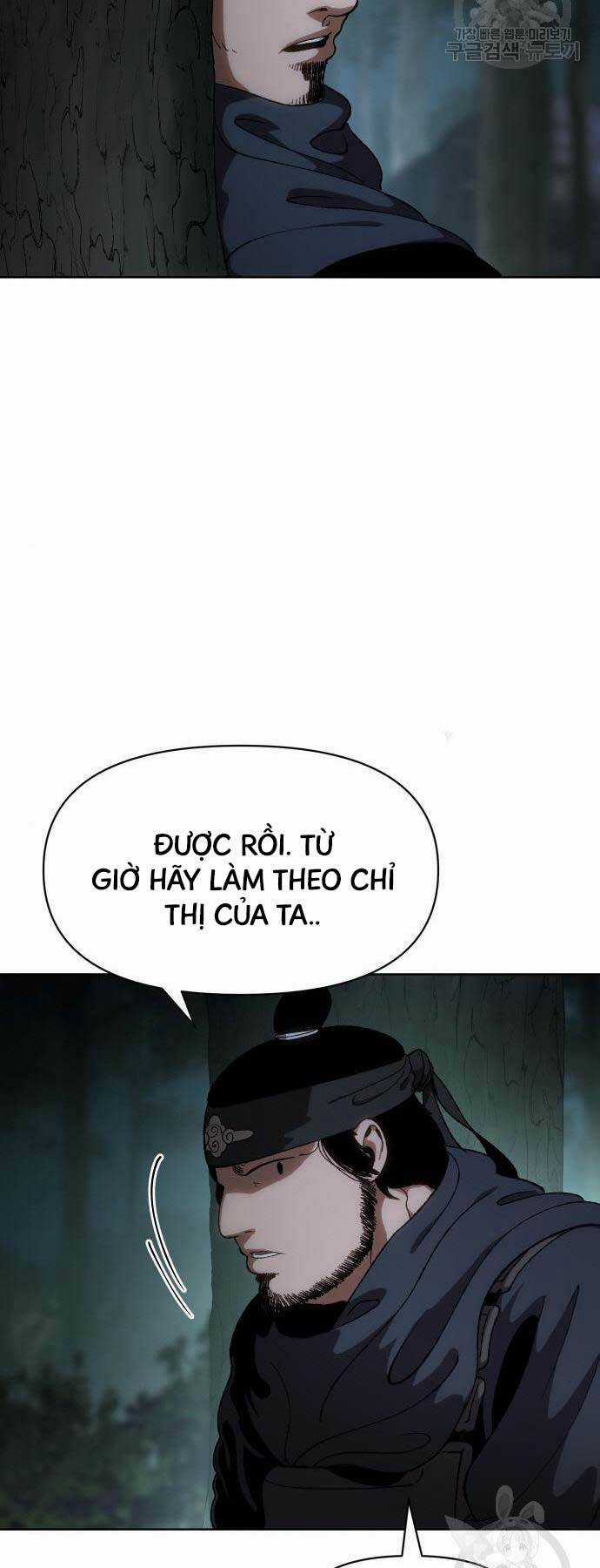 Ám Vệ Chapter 13 trang 6