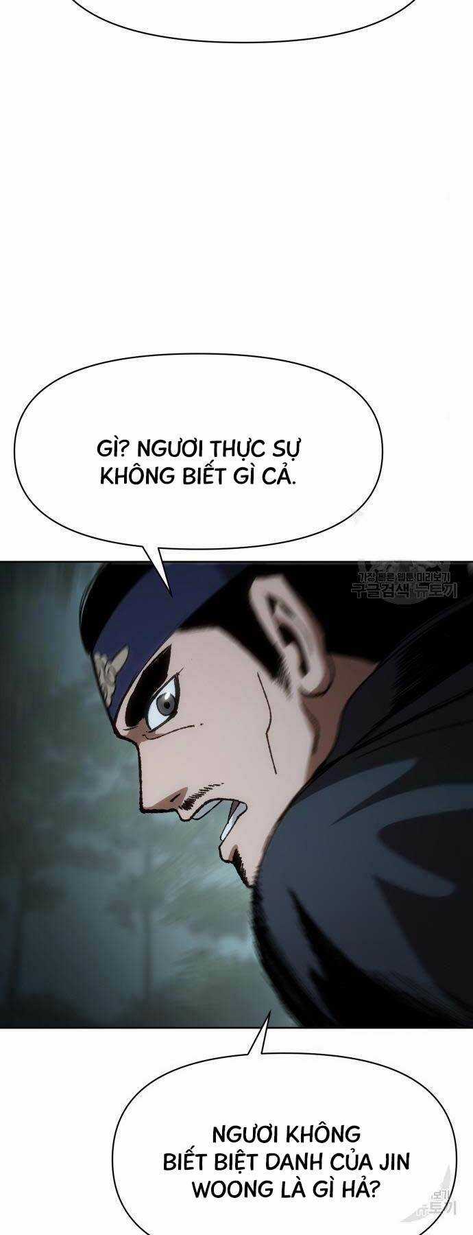 Ám Vệ Chapter 13 trang 62