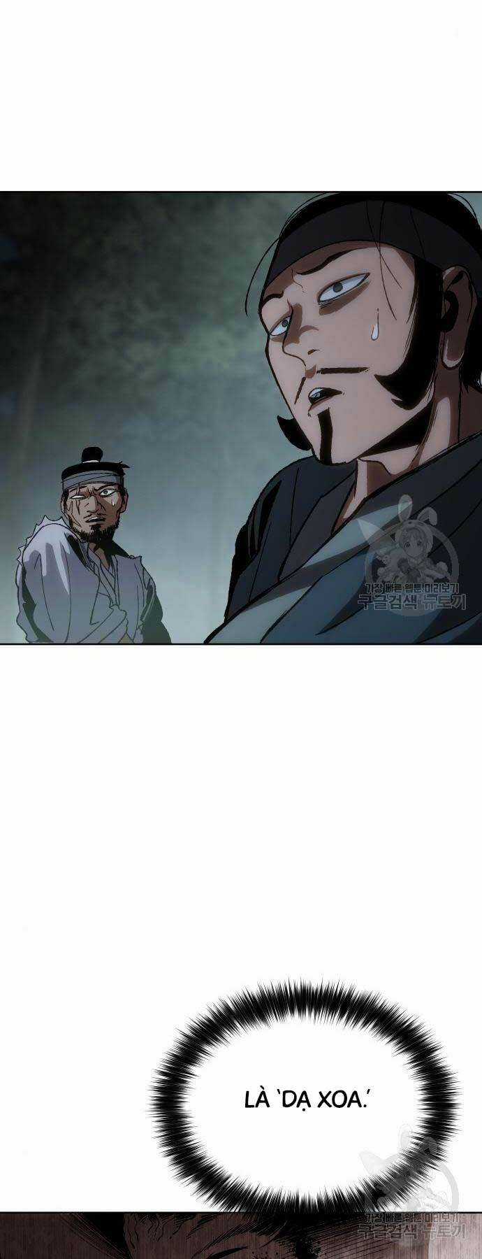 Ám Vệ Chapter 13 trang 64