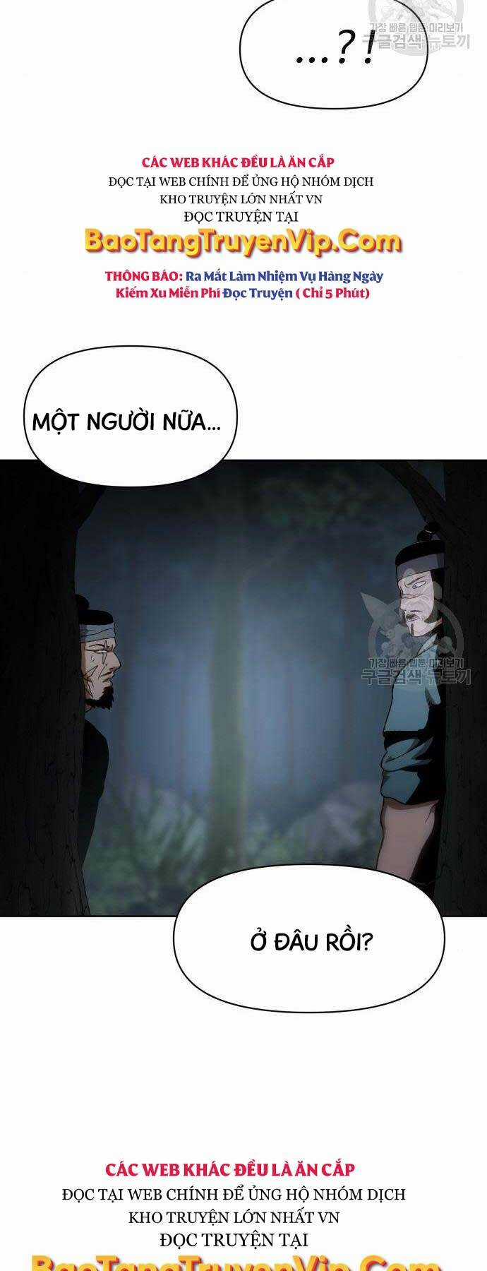 Ám Vệ Chapter 13 trang 7