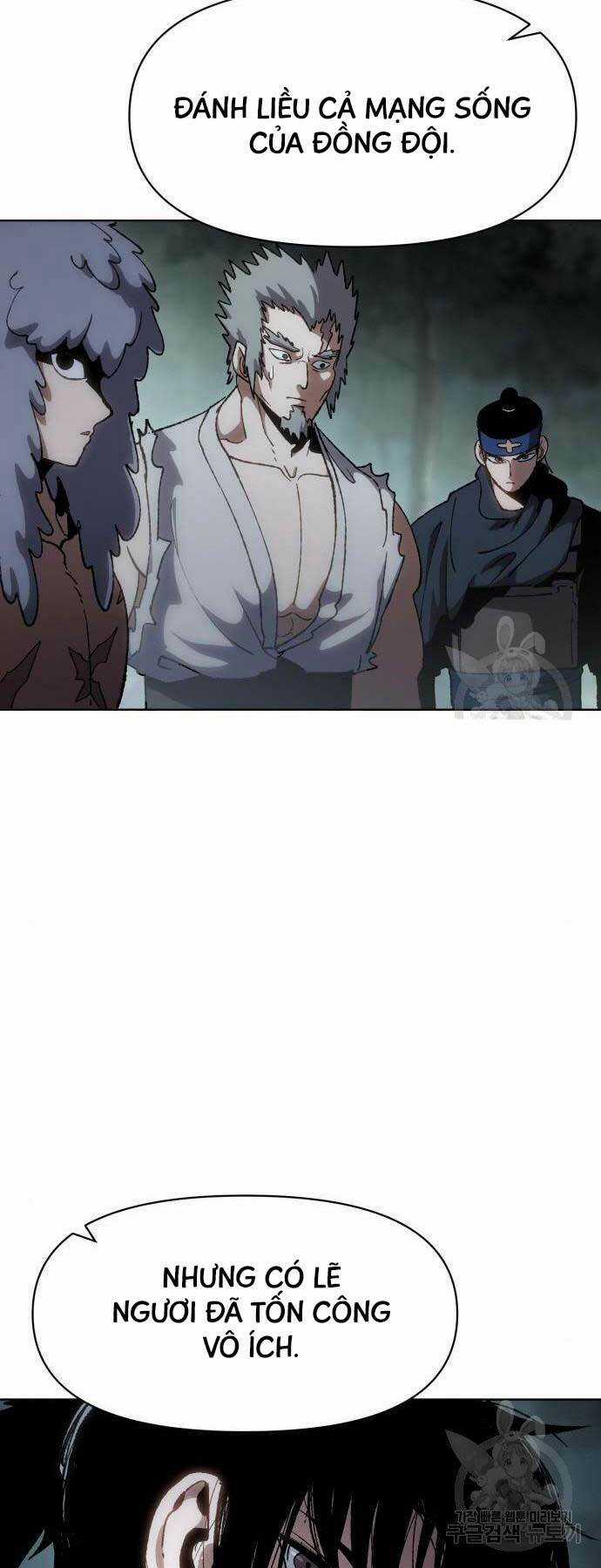 Ám Vệ Chapter 13 trang 73