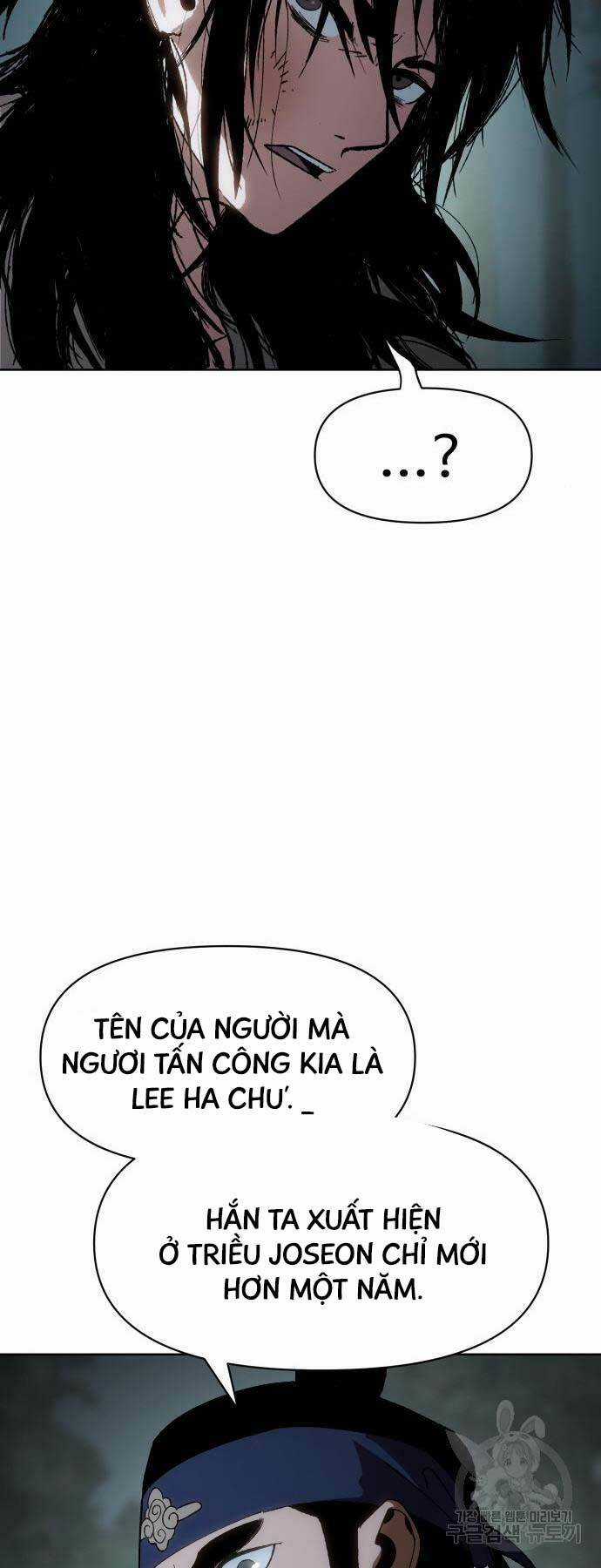 Ám Vệ Chapter 13 trang 74