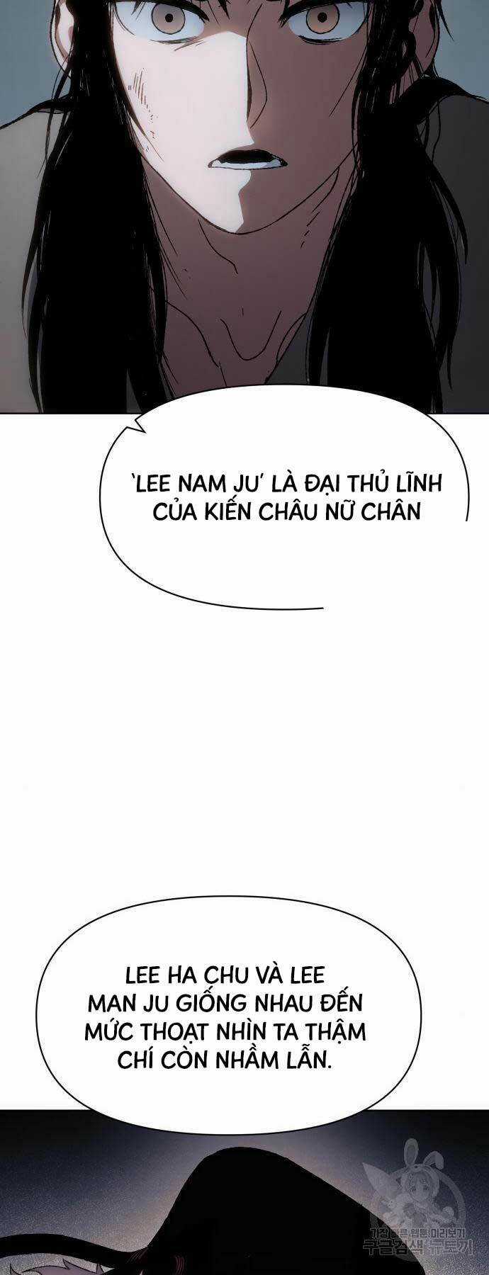 Ám Vệ Chapter 13 trang 77