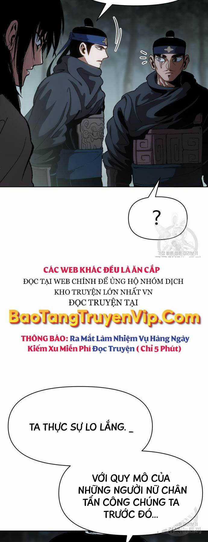 Ám Vệ Chapter 13 trang 79