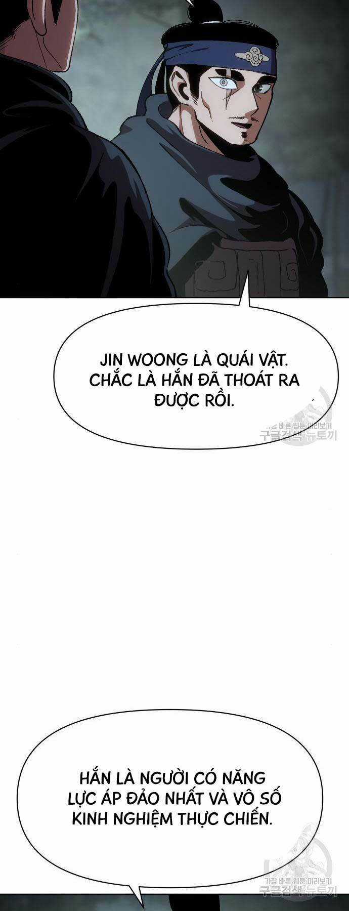 Ám Vệ Chapter 13 trang 81