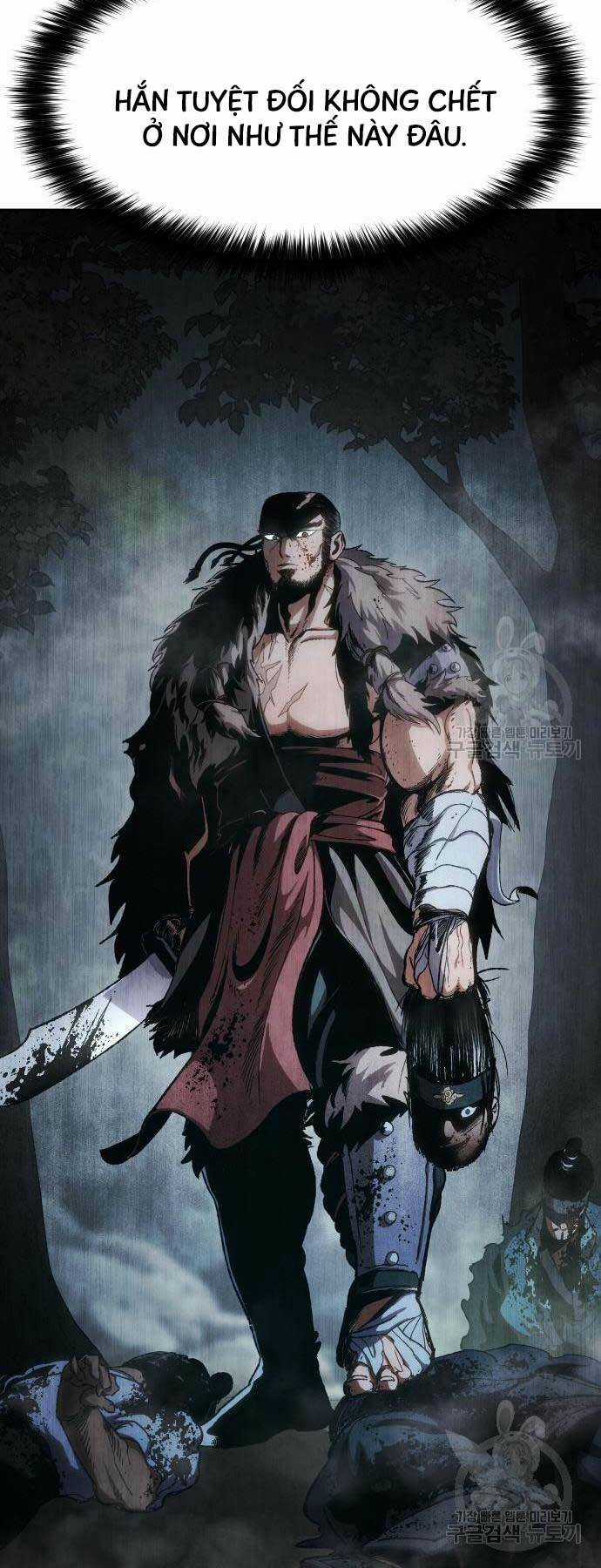 Ám Vệ Chapter 13 trang 84