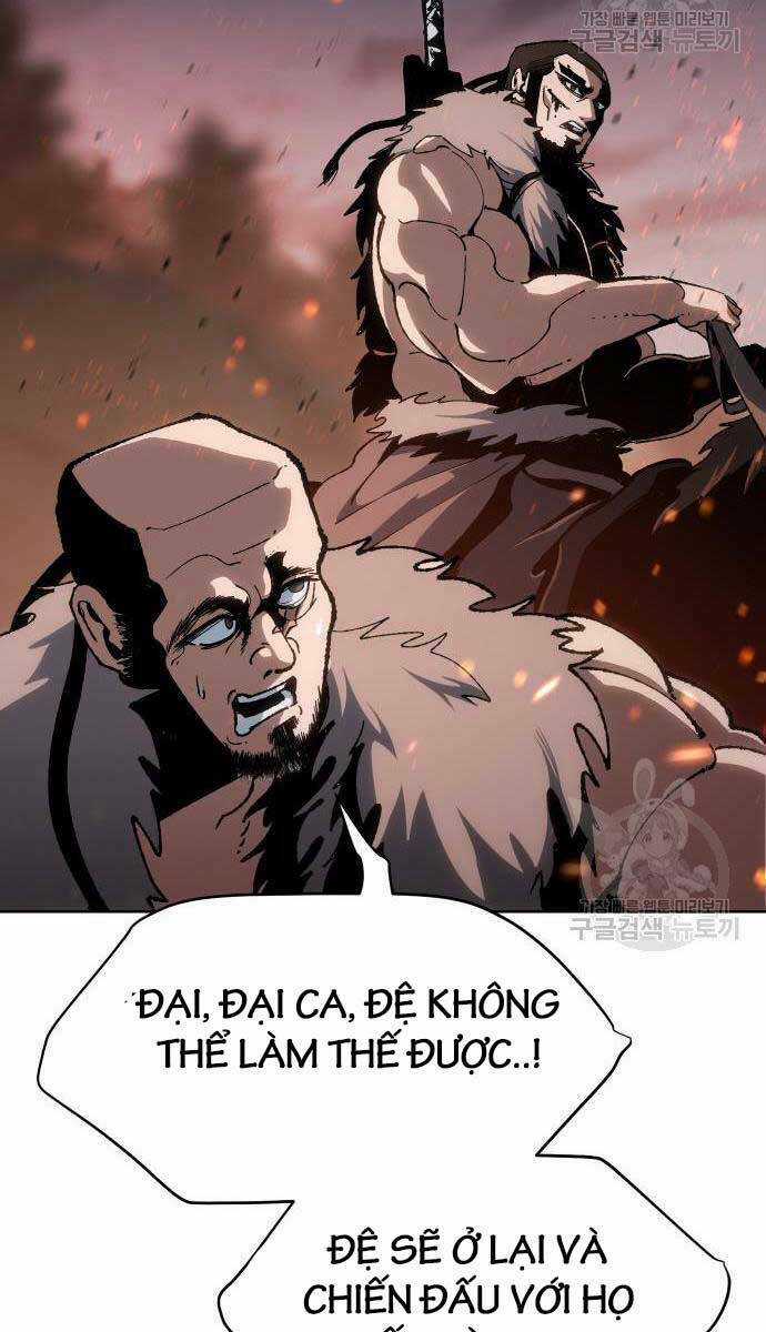 Ám Vệ Chapter 14 trang 107