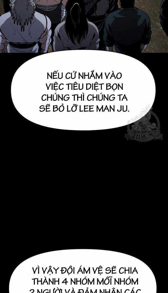 Ám Vệ Chapter 14 trang 124