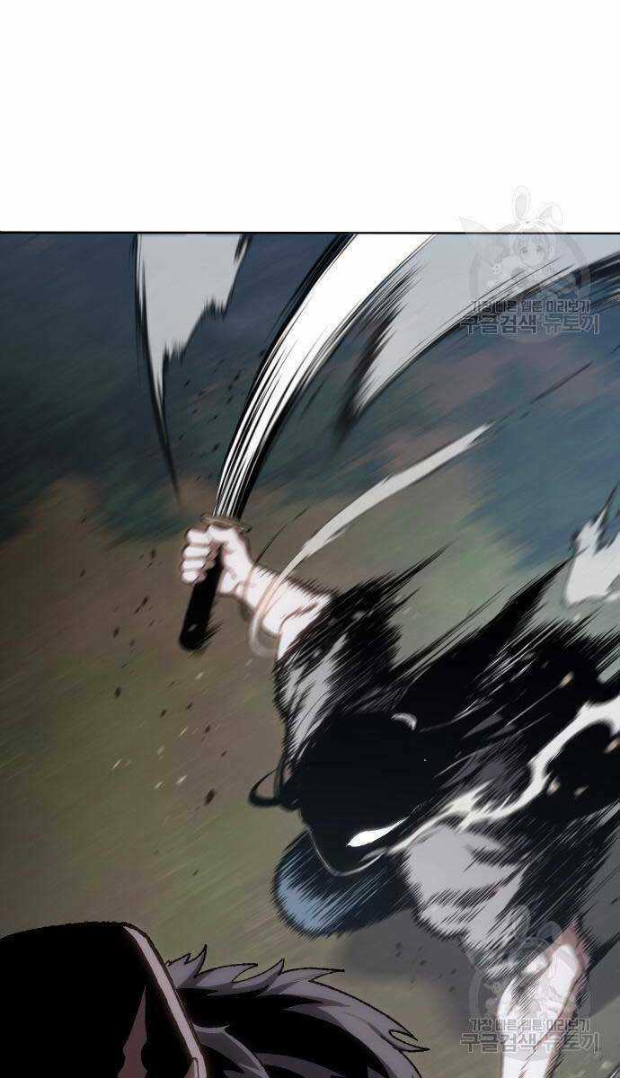 Ám Vệ Chapter 14 trang 136