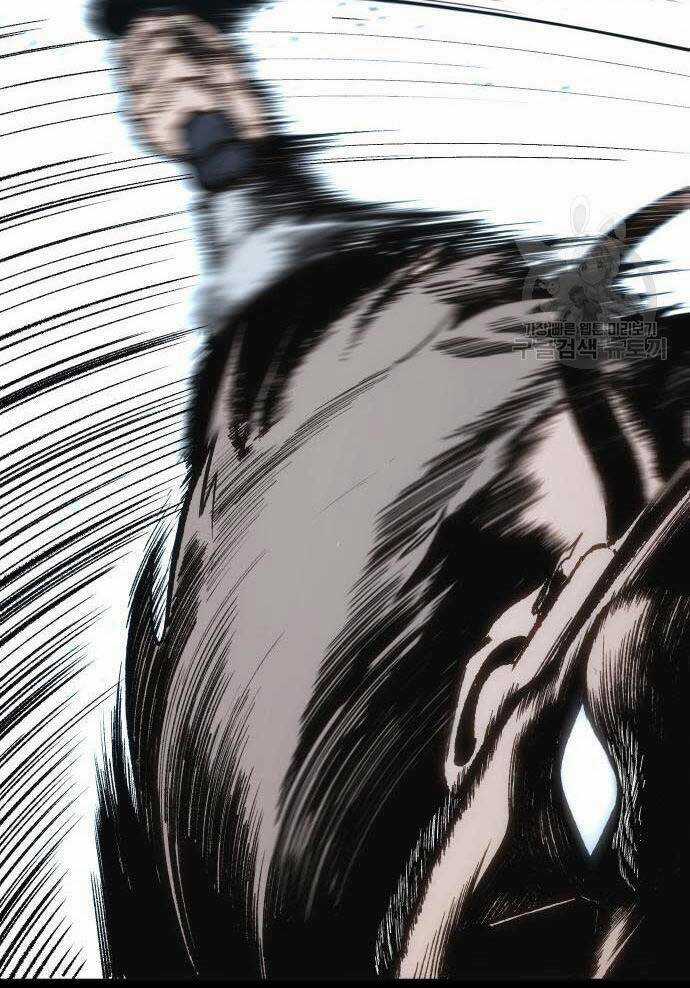 Ám Vệ Chapter 14 trang 14