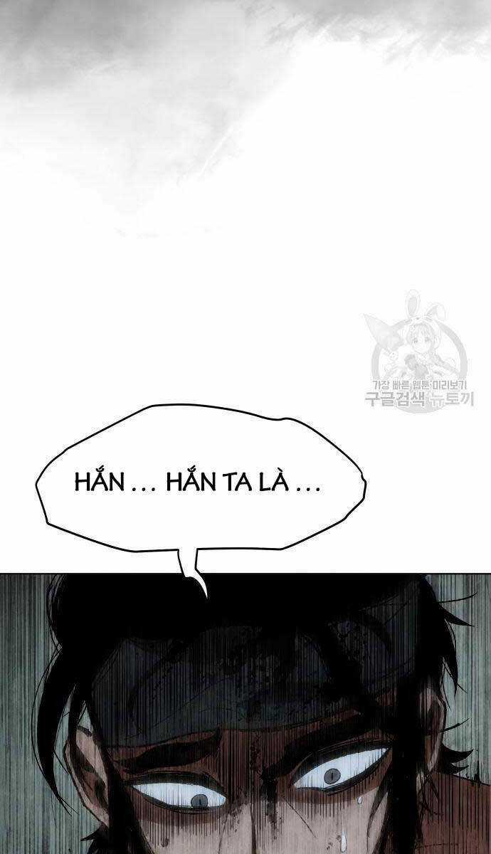 Ám Vệ Chapter 14 trang 18