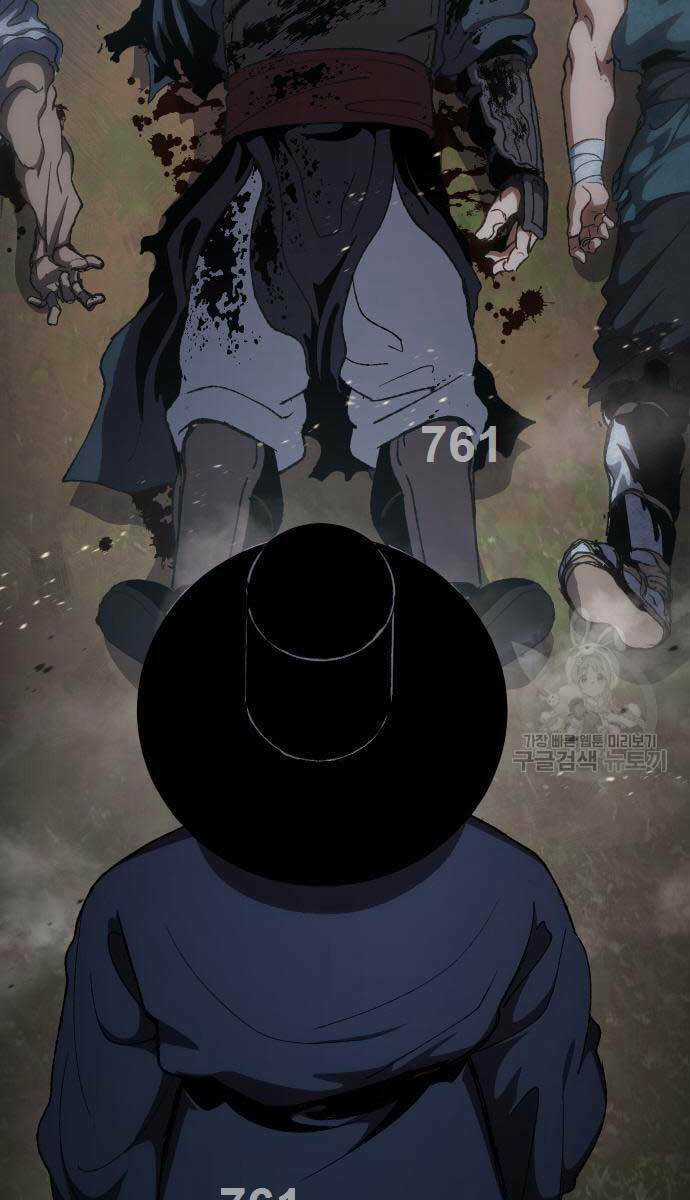 Ám Vệ Chapter 14 trang 2