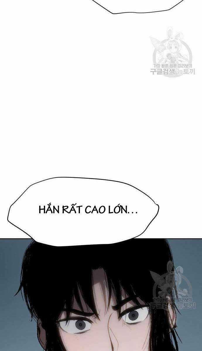 Ám Vệ Chapter 14 trang 23