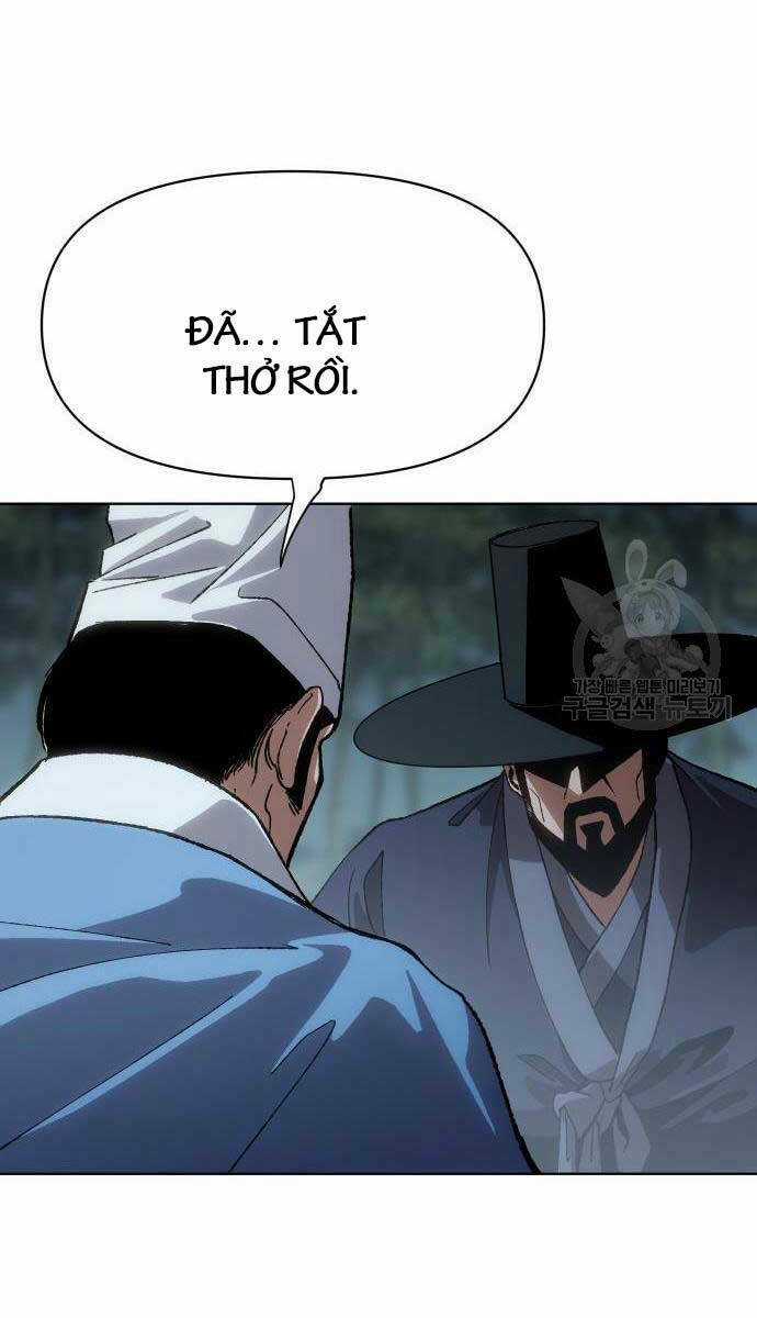 Ám Vệ Chapter 14 trang 26