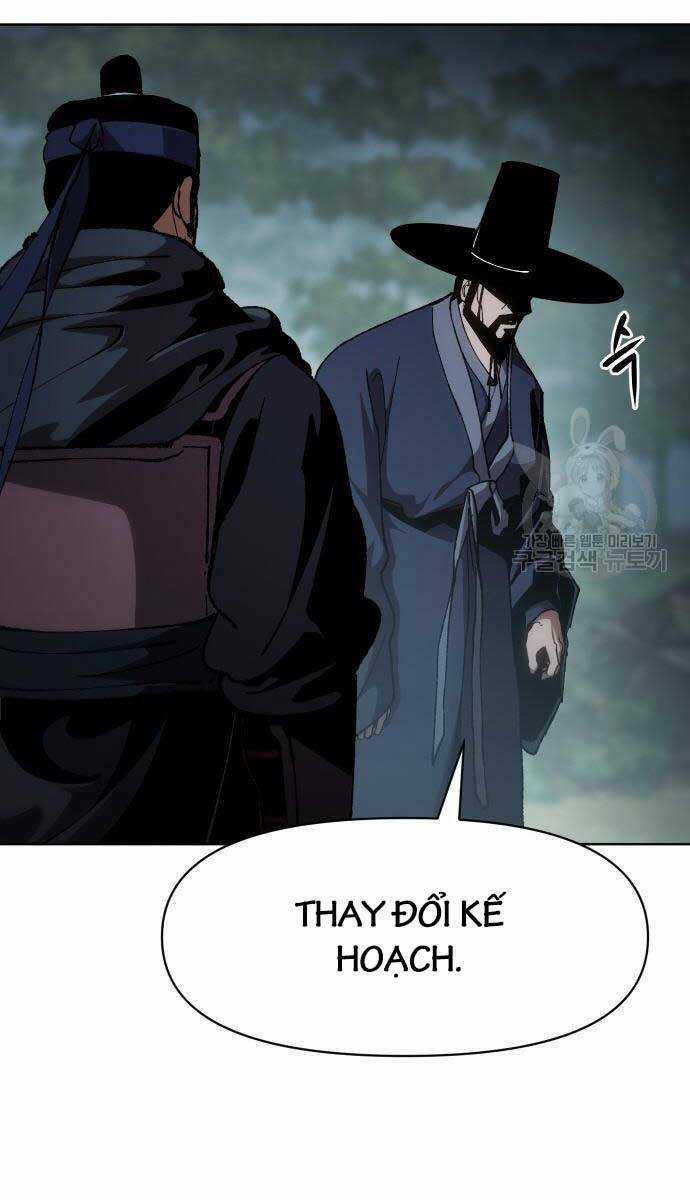 Ám Vệ Chapter 14 trang 32