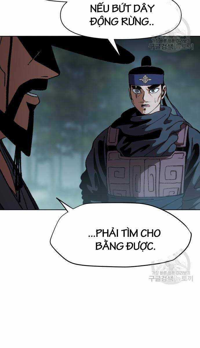 Ám Vệ Chapter 14 trang 39