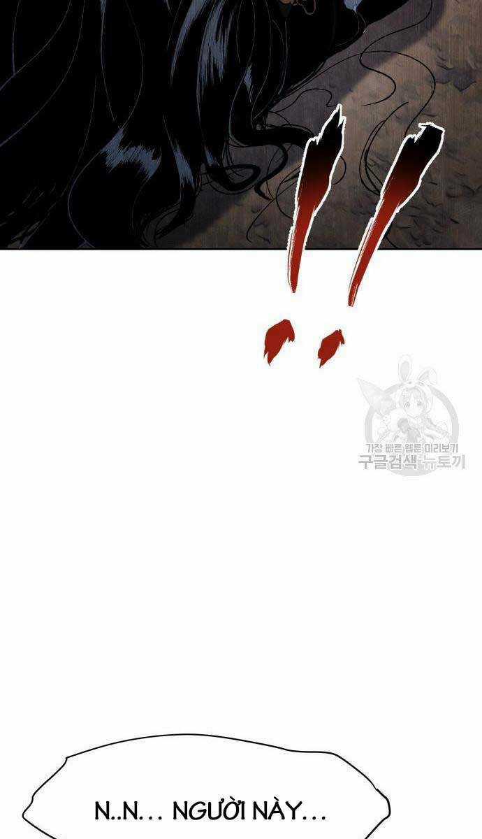 Ám Vệ Chapter 14 trang 70