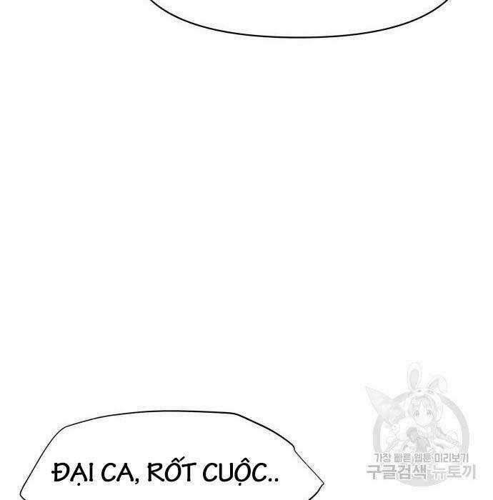 Ám Vệ Chapter 14 trang 72