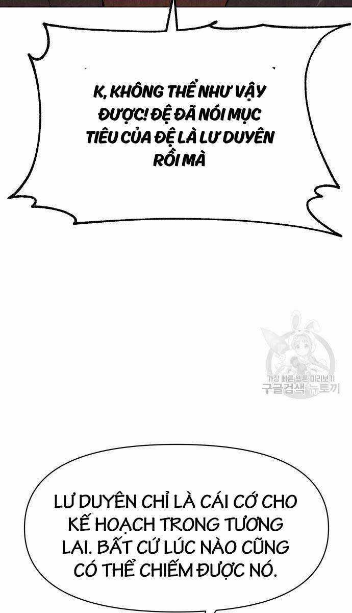 Ám Vệ Chapter 14 trang 75