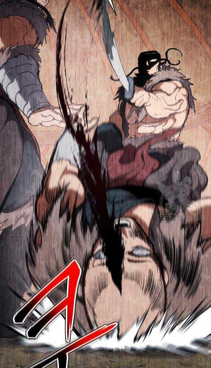 Ám Vệ Chapter 14 trang 86