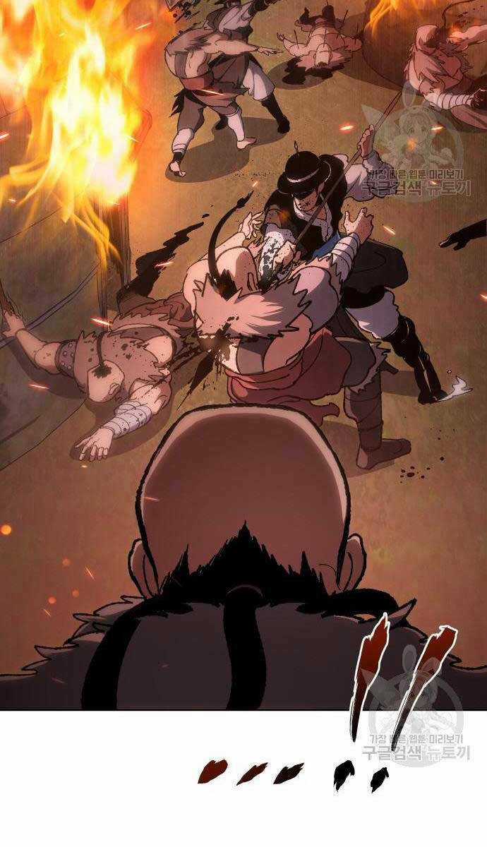 Ám Vệ Chapter 14 trang 94