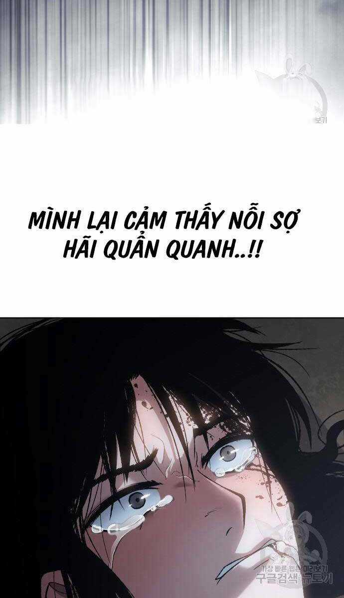 Ám Vệ Chapter 15 trang 116