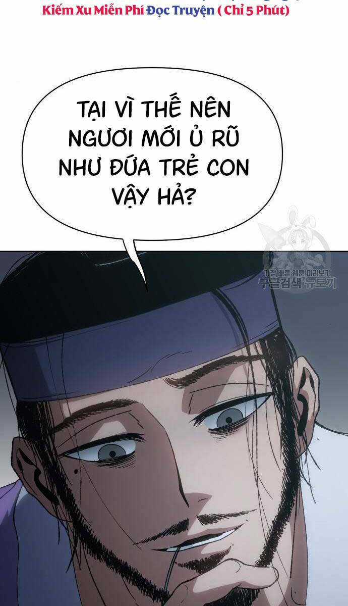 Ám Vệ Chapter 15 trang 121