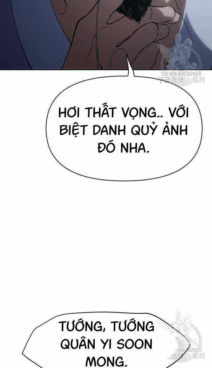 Ám Vệ Chapter 15 trang 122