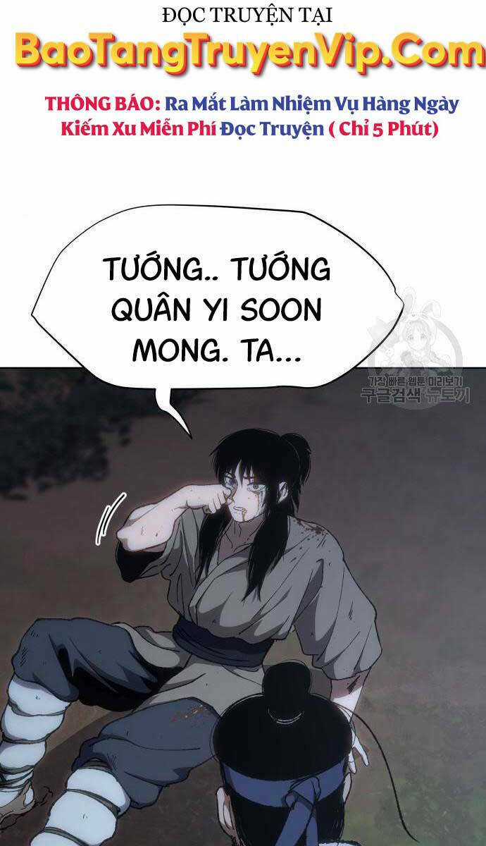 Ám Vệ Chapter 15 trang 124