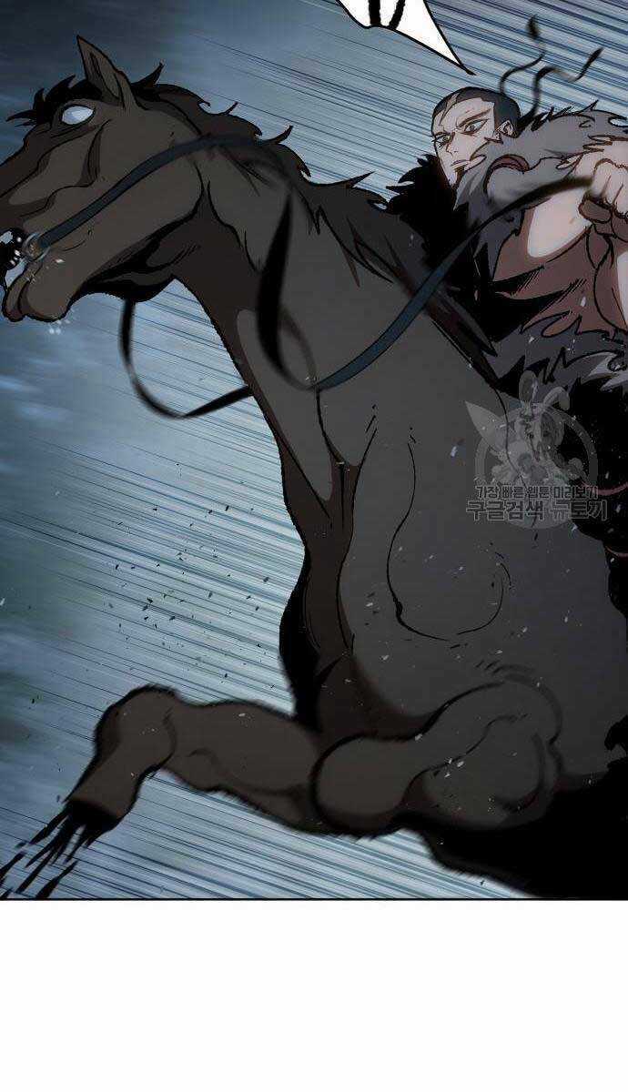 Ám Vệ Chapter 15 trang 4