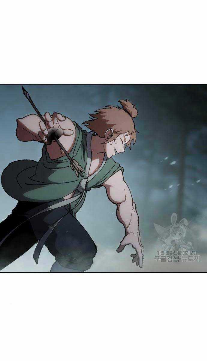 Ám Vệ Chapter 15 trang 48