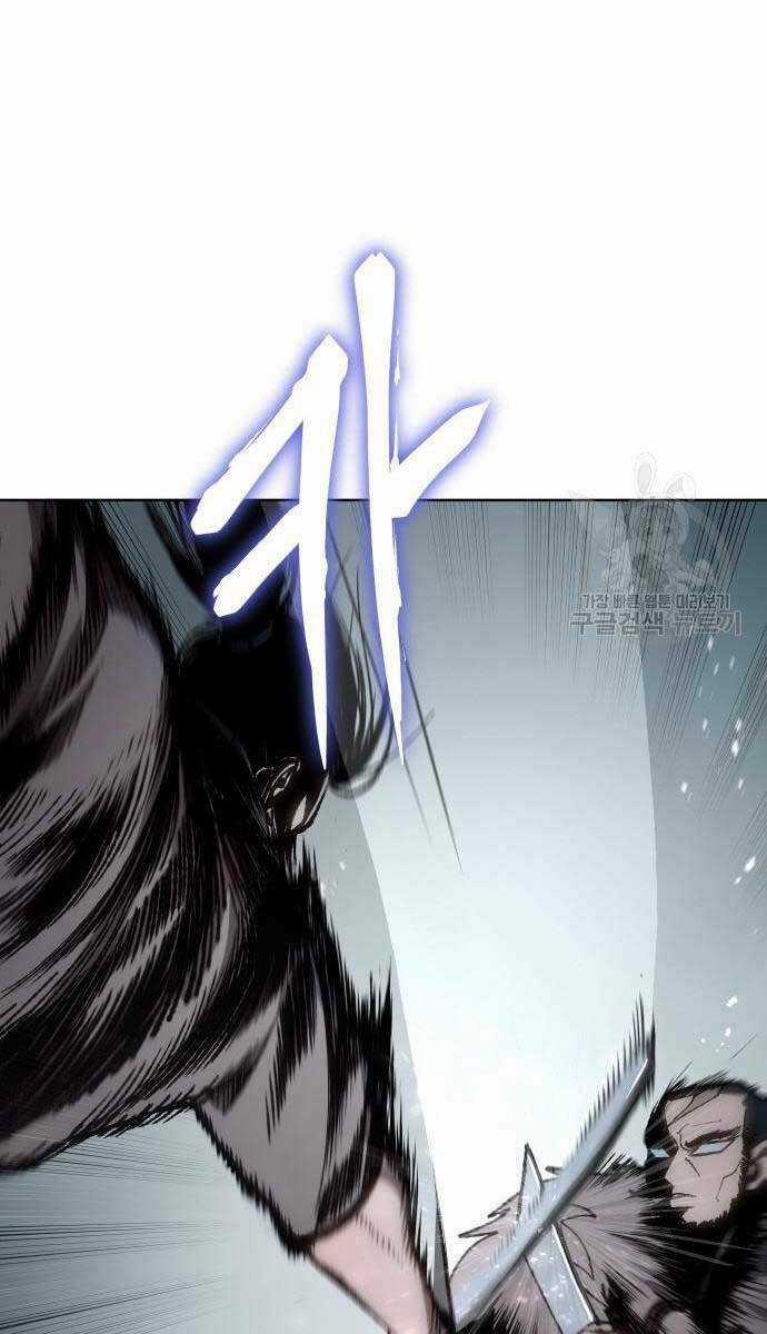 Ám Vệ Chapter 15 trang 49