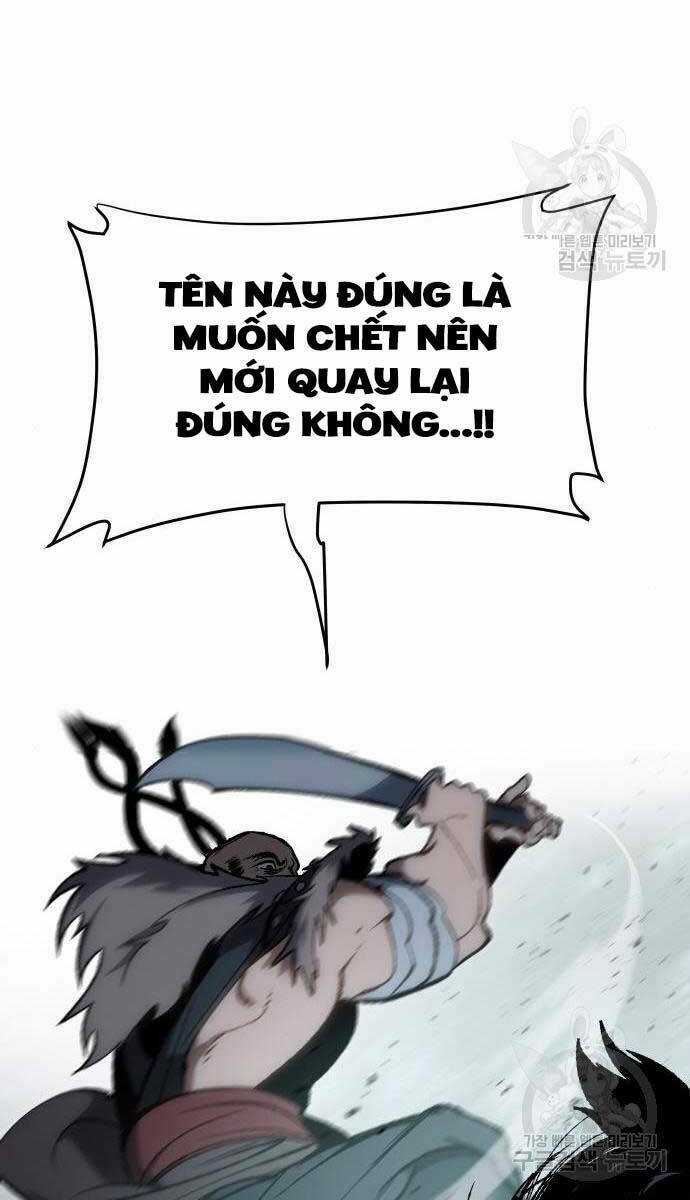Ám Vệ Chapter 15 trang 5